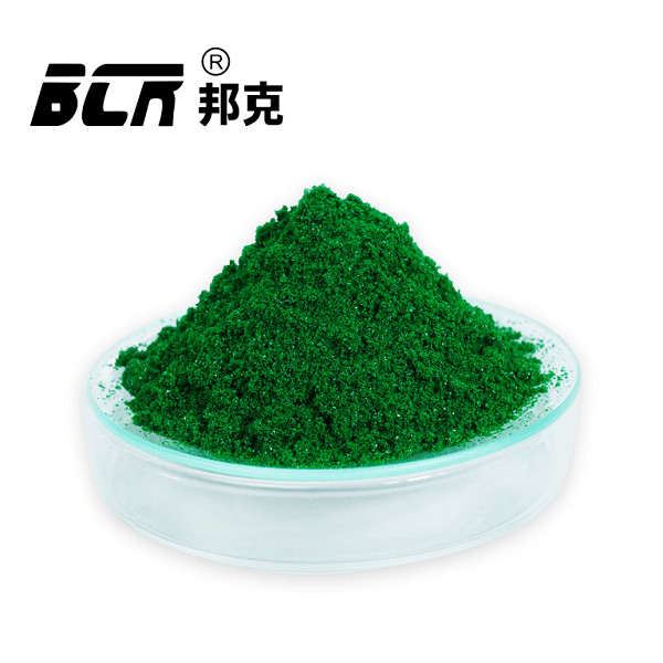 氯化铬（六水氯化铬）